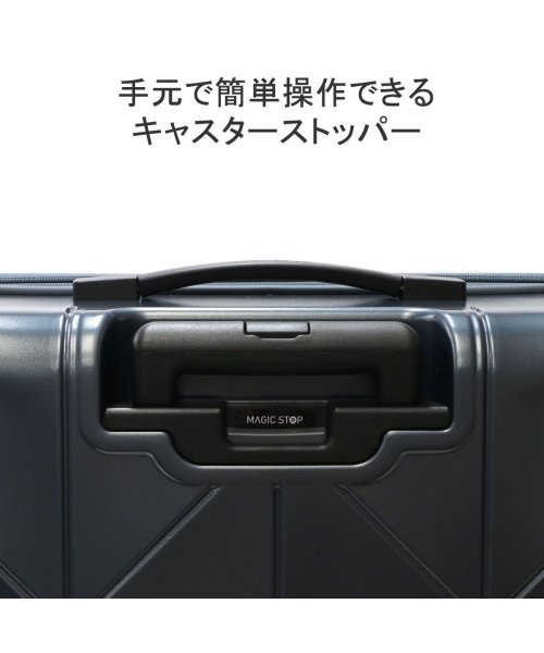 ProtecA(プロテカ)/日本正規品 プロテカ スーツケース PROTeCA キャリーケース 軽量 日本製 96L 10～14泊 ストッパー 静音 KOHRY コーリー 02274/img07