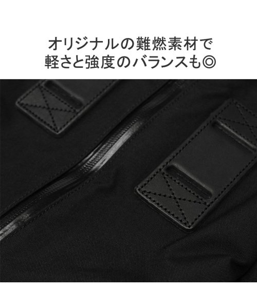 F/CE.(エフシーイー)/エフシーイー リュック F/CE. B4 A4 31L バックパック CORDURA FIRE RESISTANT DAYTRIP FRN30233B0002/img06