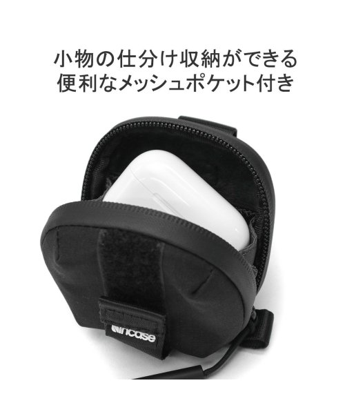 incase(インケース)/【日本正規品】インケース ポーチ 小物入れ Incase イヤホンケース 小さい 小さめ ミニ コンパクト カラビナ Transfer Earbud Case/img05