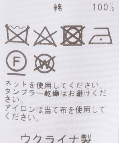 【LITKOVSKA/リトコフスカ】 VICE VERSA SHIRT：シャツ LITKOVSKA/リトコフスカ