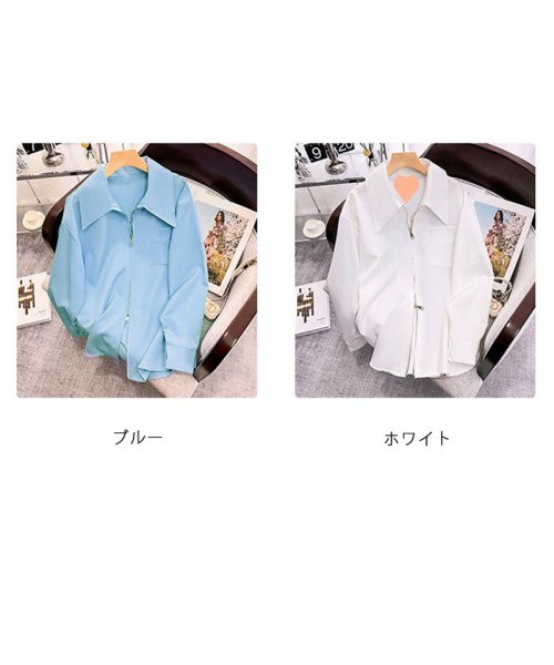 shoppinggo(ショッピングゴー)/白ブラウス シャツ レディース ロングシャツ オフィスカジュアルトップス 韓国風/img02