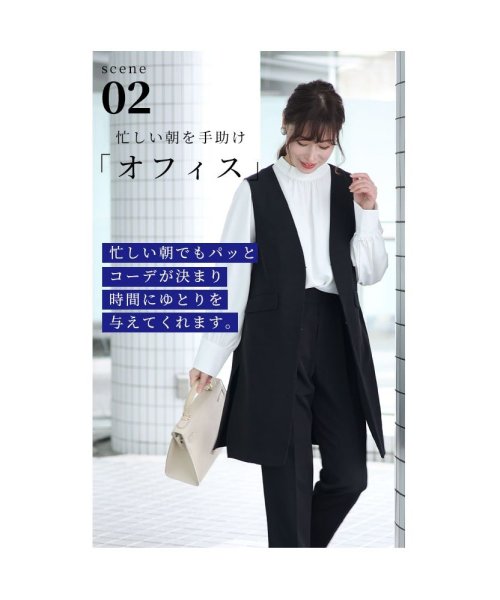 Sawa a la mode(サワアラモード)/レディース 大人 上品 着まわせる最旬ジレスーツ3点セット/img04