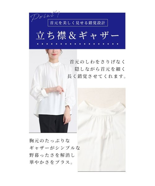 Sawa a la mode(サワアラモード)/レディース 大人 上品 着まわせる最旬ジレスーツ3点セット/img09