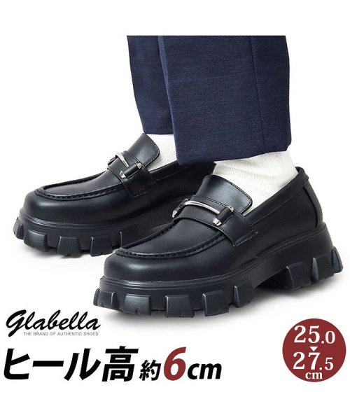 BACKYARD FAMILY(バックヤードファミリー)/glabella TRUCK SOLE LOAFERS/img01
