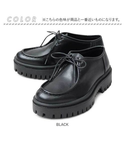 BACKYARD FAMILY(バックヤードファミリー)/glabella PLATFORM TYROLEAN SHOES/img11