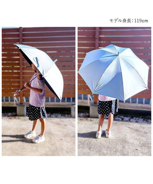 BACKYARD FAMILY(バックヤードファミリー)/ブラックコーティング 子供晴雨兼用遮光傘 55cm/img03