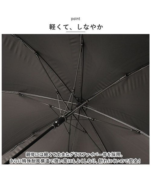 BACKYARD FAMILY(バックヤードファミリー)/ブラックコーティング 子供晴雨兼用遮光傘 55cm/img06