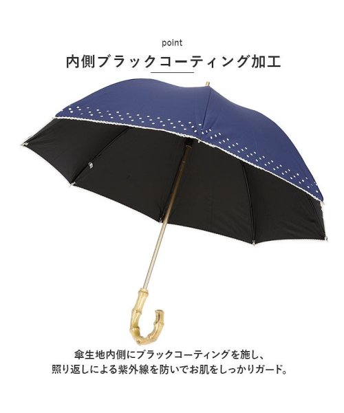 BACKYARD FAMILY(バックヤードファミリー)/ブラックコーティング 晴雨兼用遮光傘 50cm/img04