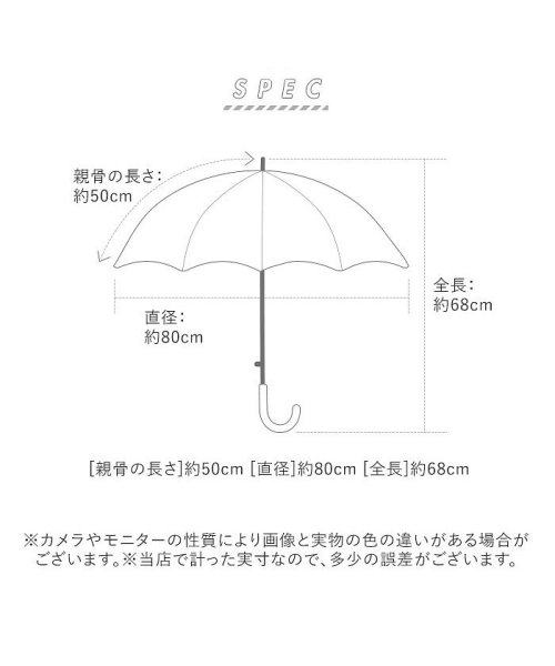 BACKYARD FAMILY(バックヤードファミリー)/ブラックコーティング 晴雨兼用遮光傘 50cm/img11