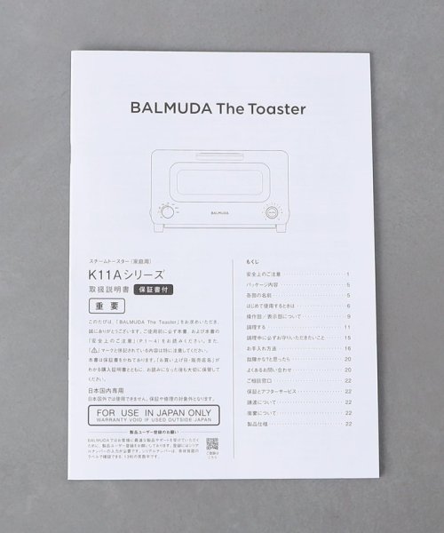 UNITED ARROWS(ユナイテッドアローズ)/＜BALMUDA＞THE TOASTER 4/img20