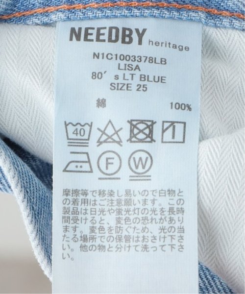 NOBLE(ノーブル)/【NEED BY heritage】LISA/img27