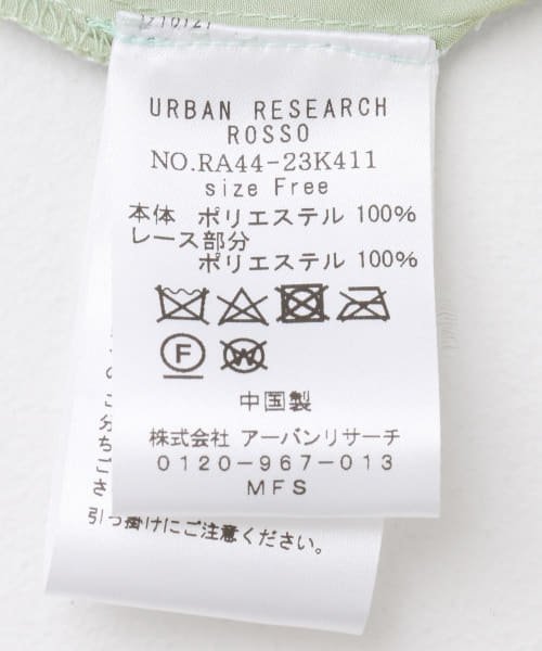 URBAN RESEARCH ROSSO(URBAN　RESEARCH　ROSSO)/割繊ヨークレースプリーツブラウス/img30