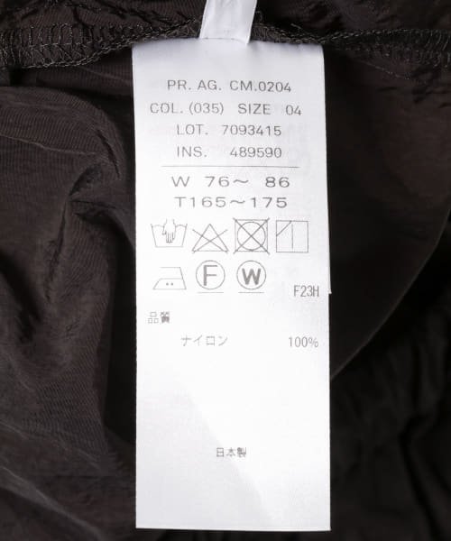 ATON　HAND DYED NYLON OVER PANTS 