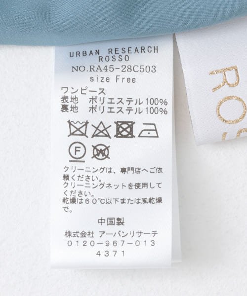 URBAN RESEARCH ROSSO(URBAN　RESEARCH　ROSSO)/レースケープドレス/img23