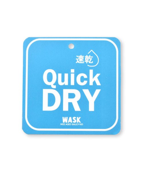 WASK(ワスク)/【速乾/接触冷感】5.5分丈メッシュポケットポリエステルリップパンツ(100~1/img05