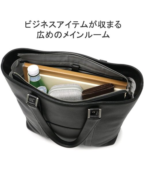 チマブエ グレースフル トートバッグ CIMABUE graceful 革 ブランド ファスナー付き ビジネスバッグ 通勤 日本製 レザー ブルーノ 11140 ブルーノ