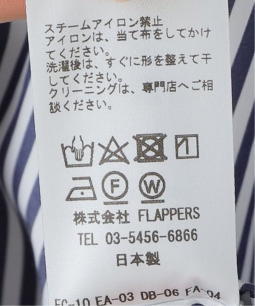 【TICCA / ティッカ】 オープンカラーシャツワンピース TICCA Spick ティッカ ：TBDS 016/NAVY