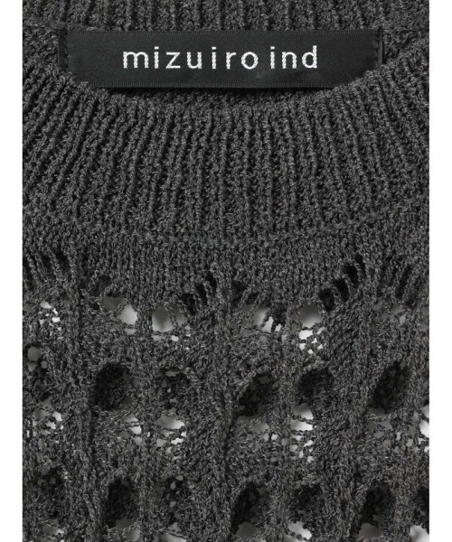 mizuiro ind(ミズイロインド)/mizuiro ind 模様編みクルーネックベスト/img03