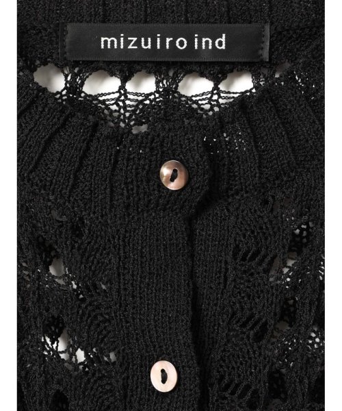 mizuiro ind(ミズイロインド)/mizuiro ind 模様編みクルーネックショートカーディガン/img04