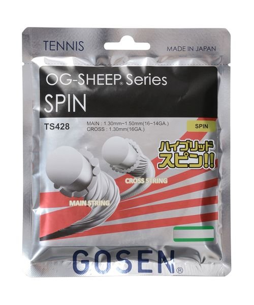 GOSEN(ゴーセン)/ＳＰＩＮ/img01