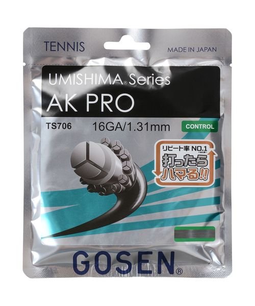 GOSEN(ゴーセン)/ＡＫ　ＰＲＯ　１６/img01