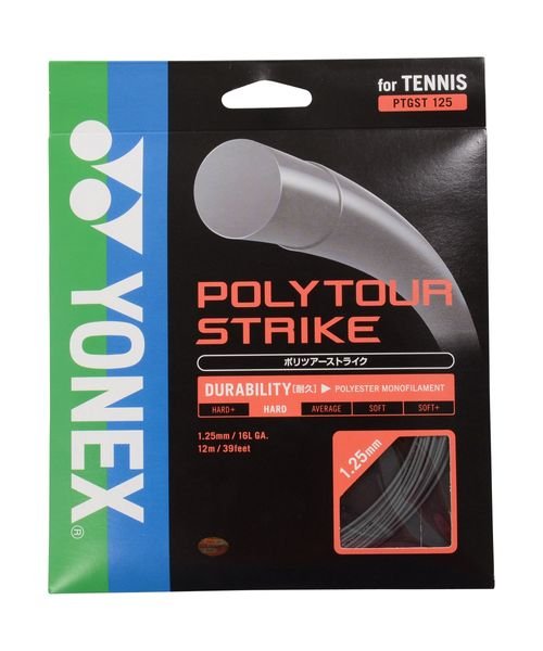 Yonex(ヨネックス)/POLYTOUR STRIKE125/img01