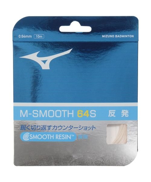 MIZUNO(ミズノ)/M－SMOOTH 64S/img01