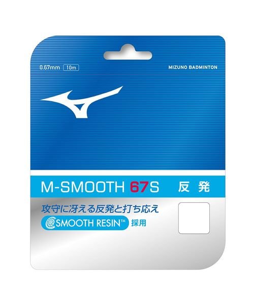 MIZUNO(ミズノ)/M－SMOOTH 67S/img01