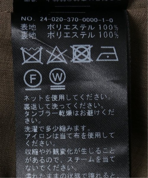 バックサテン ワイドカラーコート ワイドカラーコート バックサテン S2589483884(19800円)