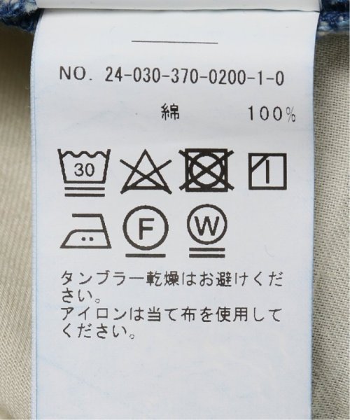 アンティークデニム ギャザータックパンツ 身長