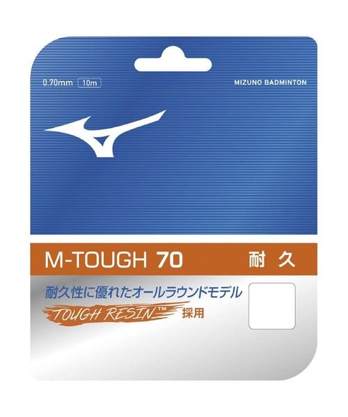 MIZUNO(ミズノ)/M－TOUGH 70/img01