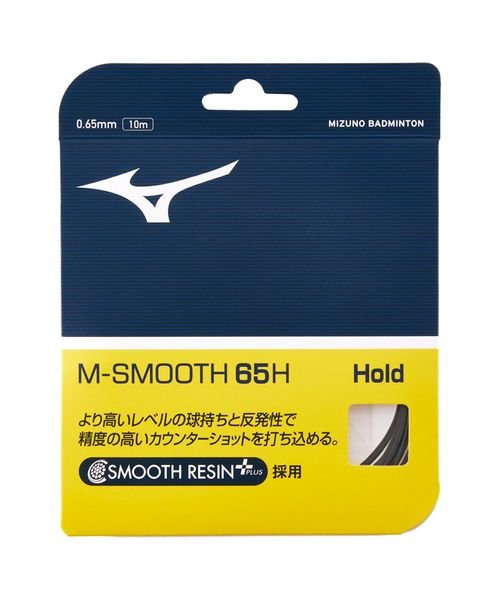 MIZUNO(ミズノ)/M－SMOOTH 65H/img01