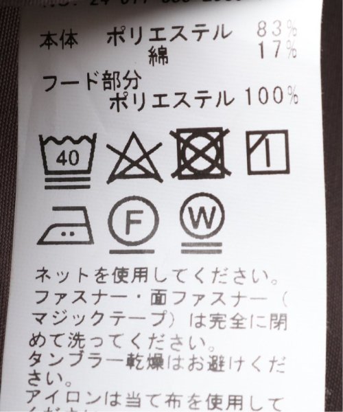 【LASKA AERO / ラスカエアロ】 ショートスタンド マウンテンパーカー 