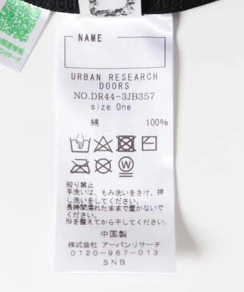 URBAN RESEARCH DOORS（Kids）(アーバンリサーチドアーズ（キッズ）)/コットンツイルパネルハット(KIDS)/img10