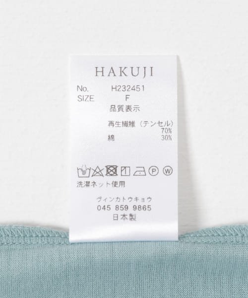 URBAN RESEARCH(アーバンリサーチ)/HAKUJI　Tencel cotton Long－sleeve Pullover/img15