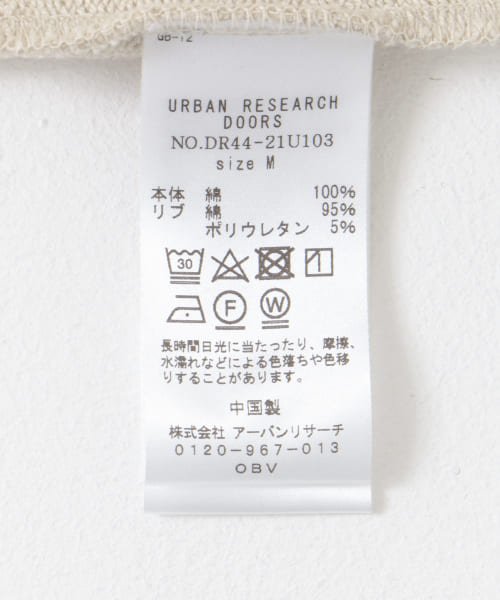 URBAN RESEARCH DOORS(アーバンリサーチドアーズ)/コットンインレイハーフZIPプルオーバー/img33