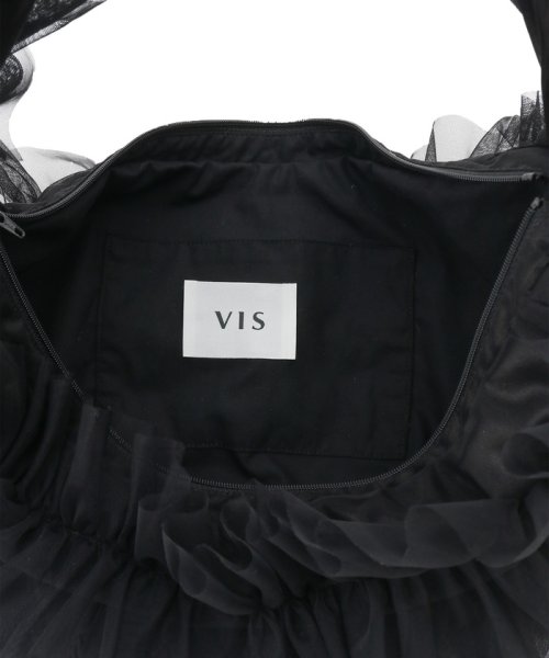VIS(ビス)/【3WAY】チュールフリルショルダーバッグ/img20
