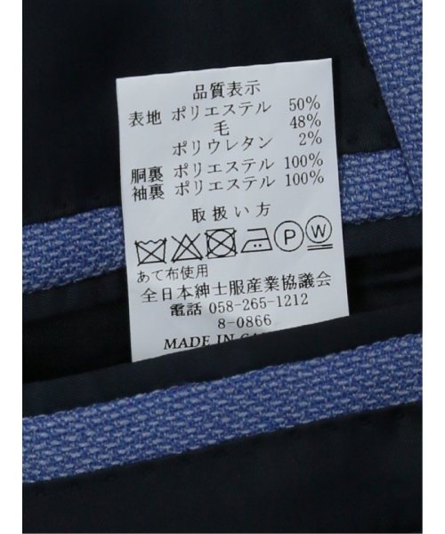 TAKA-Q(タカキュー)/ウール混ストレッチ レギュラーフィット 2ボタンジャケット スカイブルー メンズ セットアップ ジャケット ビジネス カジュアル アウター ライトアウター 通勤/img12