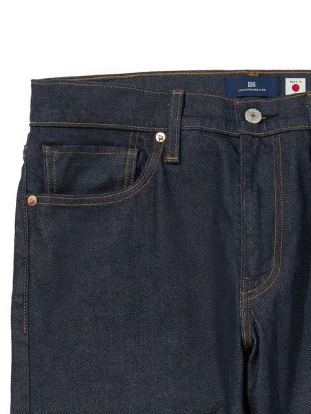 MADE IN JAPAN 511（TM） スリムフィット ダークインディゴ DARK RINSE ハイウエストワイドデニムパンツ EI1515320984(11550円)