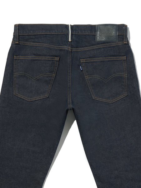 MADE IN JAPAN 511（TM） スリムフィット ダークインディゴ DARK RINSE ハイウエストワイドデニムパンツ EI1515320984(11550円)