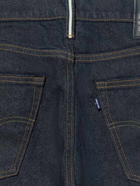 MADE IN JAPAN 511（TM） スリムフィット ダークインディゴ DARK RINSE ハイウエストワイドデニムパンツ EI1515320984(11550円)