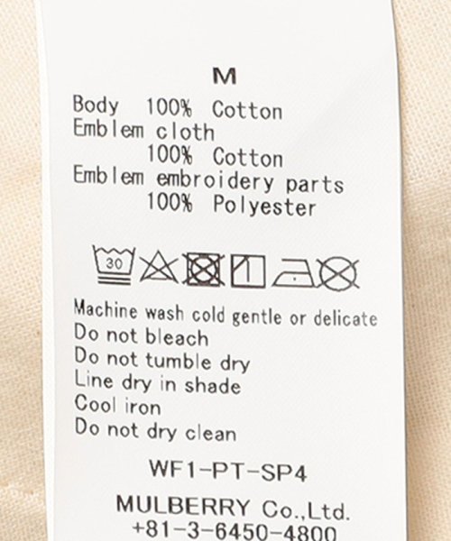 【SHIPS別注】WHITE FIELD:〈洗濯機可能〉ペインター パンツ WHITE FIELD L1236880756(9510円)