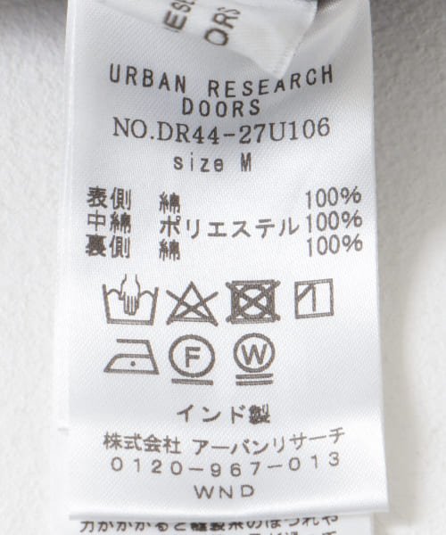 URBAN RESEARCH DOORS(アーバンリサーチドアーズ)/コットンリバーシブルキルティングベスト/img45