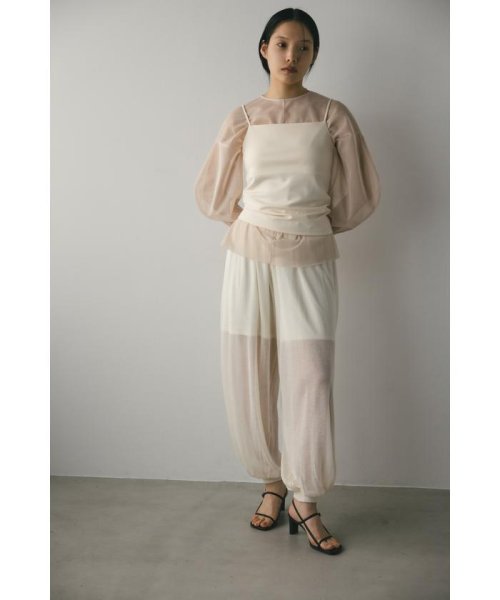 シアーニットバルーンパンツ