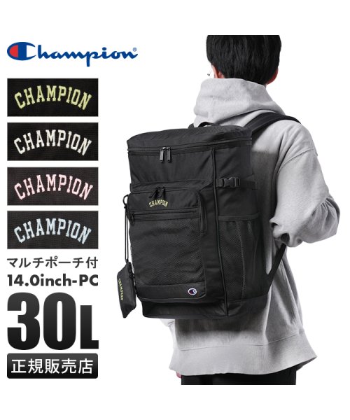 CHAMPION(チャンピオン)/チャンピオン リュック リュックサック 30L スクエア ボックス型 通学 男子 女子 高校生 中学生 大容量 防水 champion 68262/img01