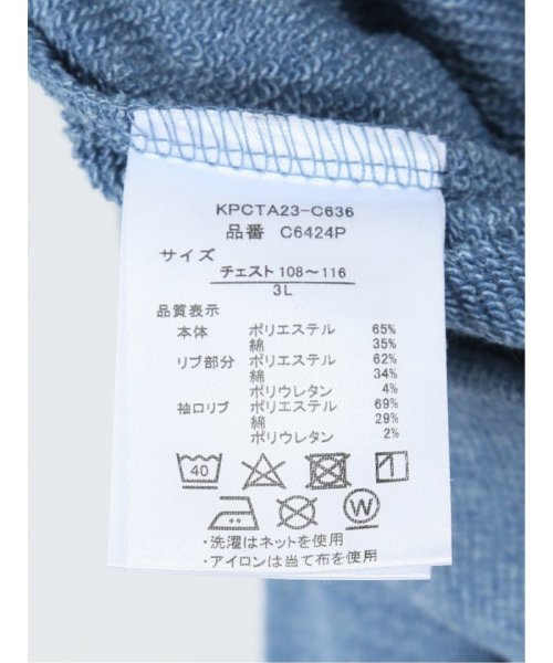 GRAND-BACK(グランバック)/【大きいサイズ】ポロ/POLO 裏毛 クルーネックトレーナー メンズ Tシャツ カットソー カジュアル インナー ビジネス ギフト プレゼント/img12