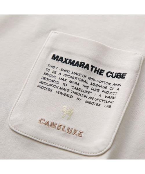 S MAX MARA(エス マックスマーラ)/S MAX MARA The Cube 半袖 Tシャツ SAX コットン ロゴ/img10