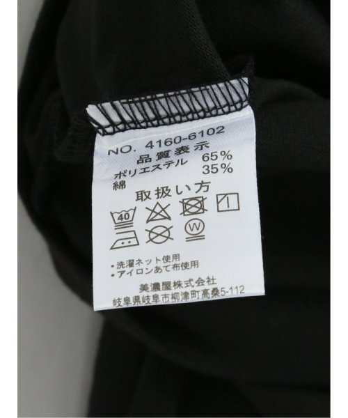 GRAND-BACK(グランバック)/【大きいサイズ】コンバース/CONVERSE ロゴ&シューズプリント クルーネック長袖Ｔシャツ メンズ Tシャツ カットソー カジュアル インナー ビジネス ギ/img08