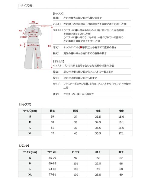 結婚式 パンツドレス 結婚式