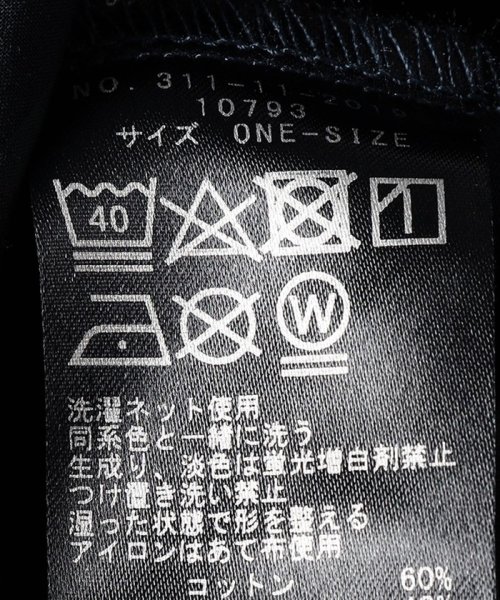 SHIPS WOMEN(シップス　ウィメン)/Primary Navy Label:〈洗濯機可能〉ブラック ウォッチ シャツ/img06